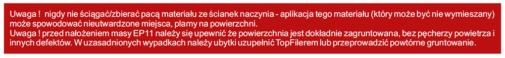 zywice wylewane 4
